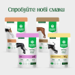 Nature's Protection Prime Sensitive Digestion Adult Dogs Lamb Влажный корм для собак с чувствительным пищеварением с ягненком, 500 г - 3