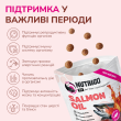 LK Baits Pet Nutrigo Salmon Oil Mini Функциональное лакомство для собак мелких пород с маслом лосося (Ø 15 мм), 75 г - 3