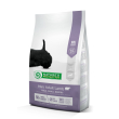 Nature's Protection Mini Adult Lamb Small Breeds Сухий корм для дорослих собак малих порід з ягням, 7,5 кг (ПОШКОДЖЕНА УПАКОВКА)