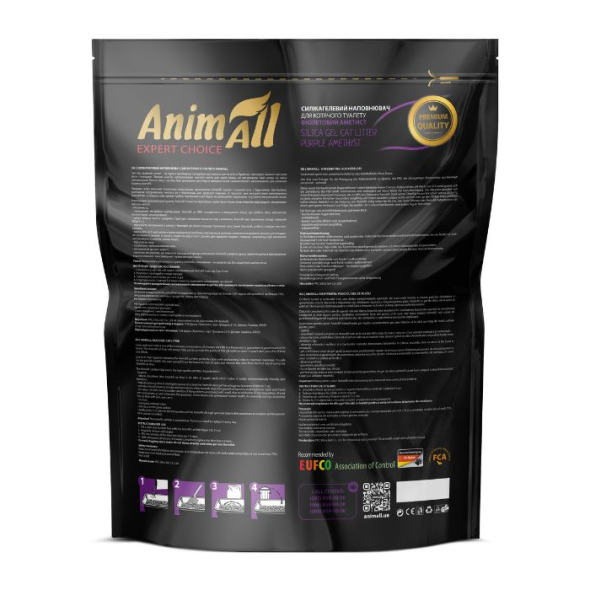 AnimAll "Фиолетовый аметист" Наполнитель силикагелевый 5 л - 2