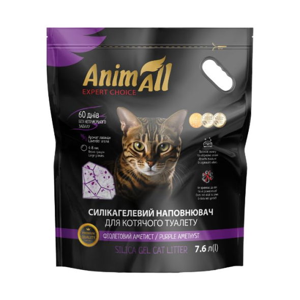 AnimAll "Фиолетовый аметист" Наполнитель силикагелевый 7,6 л - 1