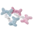 Flamingo Puppy Mini Bones Игрушка для щенков плюшевая косточка с пищалками на веревке, 25 см