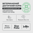 Nature's Protection Superior Care Veterinary Diet Gastrointestinal White Fish Adult All Breeds Сухий беззерновий корм для собак при захворюваннях ШКТ з білою рибою, 10 кг - 3