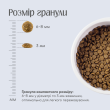 Nature's Protection Superior Care White Dogs Lamb Adult Small and Mini Breeds Сухой корм для взрослых собак малых пород с ягненком, 10 кг - 5