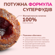 LK Baits Pet Nutrigo Salmon Oil Mini Функциональное лакомство для собак мелких пород с маслом лосося (Ø 15 мм), 75 г - 4