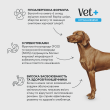 Nature's Protection Superior Care Veterinary Diet Hypoallergenic Insect Adult All Breeds Сухой беззерновой гипоаллергенный корм для собак с протеином насекомых, 1,5 кг - 6