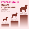LK Baits Pet Nutrigo Salmon Oil Mini Функциональное лакомство для собак мелких пород с маслом лосося (Ø 15 мм), 75 г - 5