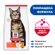 Hill's Science Plan Adult Chicken Сухий корм для дорослих котів з куркою 300 г - 1