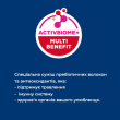 Hill's Science Plan Adult Chicken Сухий корм для дорослих котів з куркою 300 г - 3