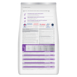 Hill's Science Plan Adult Sensitive Stomach&amp;Skin Сухой корм для кошек с чувствительным пищеварением и кожей с курицей 7 кг - 3