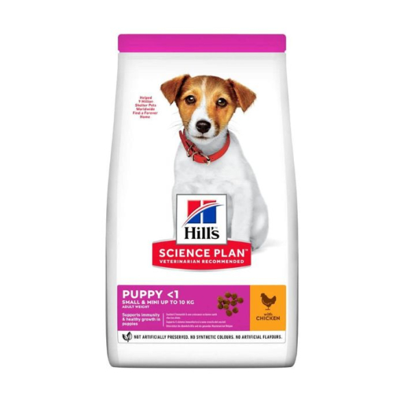 Hill’s Science Plan Puppy Smal&amp;Mini Сухий корм для цуценят малих і мініатюрних порід з куркою 300 г