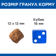 Hill's Science Plan Mature Adult 7+ Medium Сухой корм для зрелых собак средних пород от 7 лет с ягненком и рисом 2,5 кг - 2