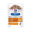 Hill's Prescription Diet k/d Kidney Care Вологий лікувальний корм для котів для підтримки функції нирок з куркою, 85 г
