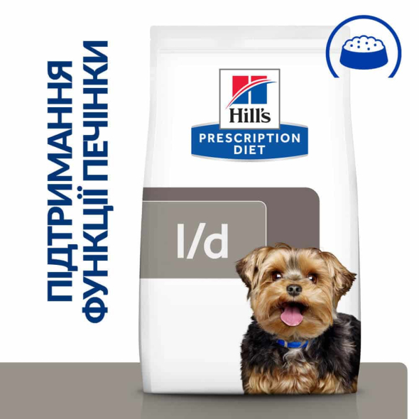 Hill's Prescription Diet Liver Care Сухой лечебный корм для собак с курицей с заболеваниями печени, липидозом, гепатоэнцефалопатией 10 кг - 1