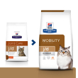 Hill's Prescription Diet j/d Mobility Сухой лечебный корм для кошек с курицей, уменьшение боли и воспаление в суставах 1,5 кг - 2