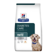 Hill's Prescription Diet w/d Diabetes Care Сухой лечебный корм для собак с курицей, регулирующий поступление глюкозы при сахарном диабете и ожирении 10 кг
