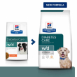 Hill's Prescription Diet w/d Diabetes Care Сухой лечебный корм для собак с курицей, регулирующий поступление глюкозы при сахарном диабете и ожирении 10 кг - 2