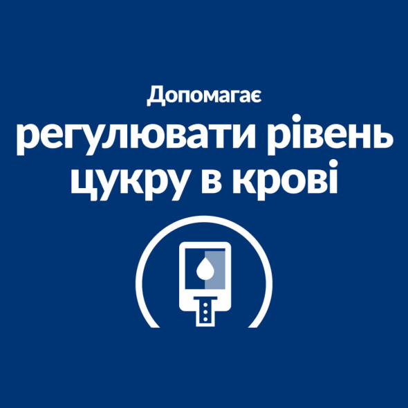 Hill's Prescription Diet w/d Diabetes Care Сухой лечебный корм для собак с курицей, регулирующий поступление глюкозы при сахарном диабете и ожирении 10 кг - 5