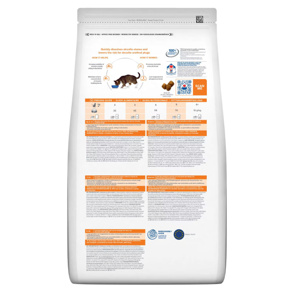 Hill's Prescription Diet s/d Urinary Care Сухий лікувальний корм з куркою для котів для розчинення струвітних каменів 3 кг - 1