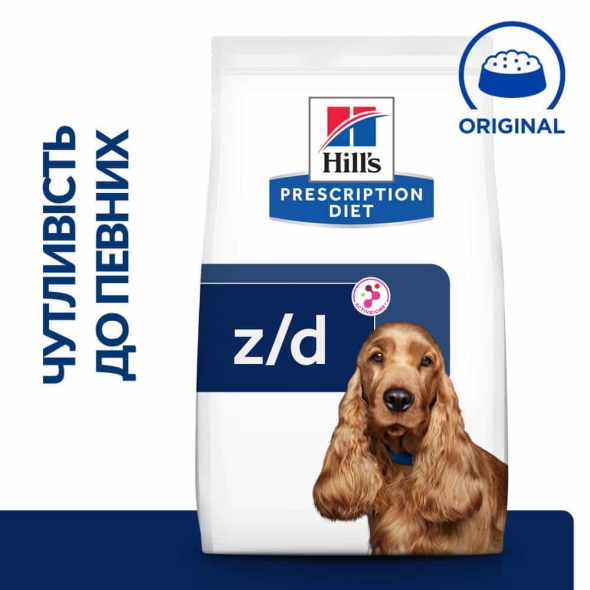Hill's Prescription Diet Food Sensitivities Сухой лечебный корм для собак с чувствительным пищеварением и при пищевой аллергии 3 кг - 1