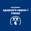 Hill's Prescription Diet y/d Thyroid Care Сухой лечебный корм для кошек для поддержания здоровья щитовидной железы при гипертиреозе 3 кг - 4