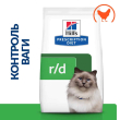 Hill's Prescription Diet r/d Weight Loss Сухой лечебный корм для кошек с курицей при ожирении для снижения веса 3 кг - 1