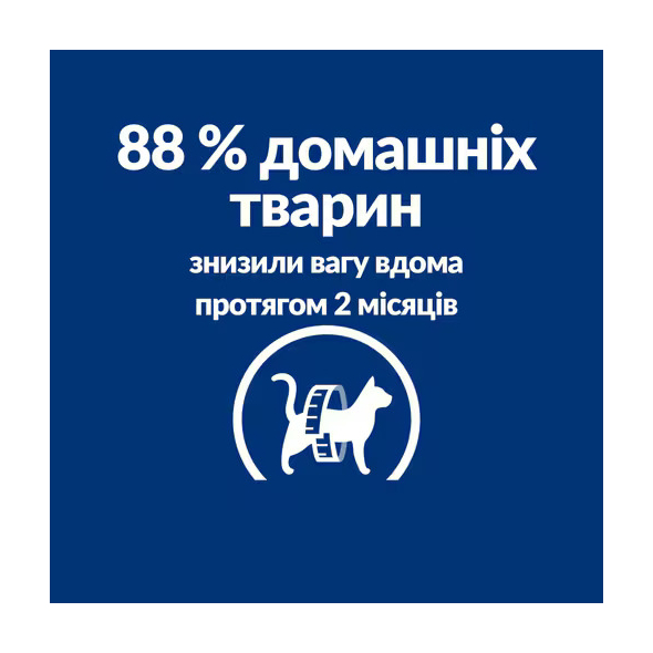 Hill's Prescription Diet Metabolic Сухой лечебный диетический корм с курицей для кошек при ожирении 3 кг - 4