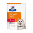 Hill&#039;s Prescription Diet c/d Multicare Stress сухий корм для котів з куркою, 400 г