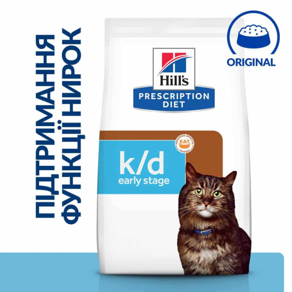 Hill's Prescription Diet k/d Kidney Care Early Stage Сухий лікувальний корм з куркою для котів для підтримання функції нирок на ранній стадії захворювання 1,5 кг - 1