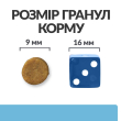 Hill's Prescription Diet k/d Kidney Care Early Stage Сухий лікувальний корм з куркою для котів для підтримання функції нирок на ранній стадії захворювання 1,5 кг - 5