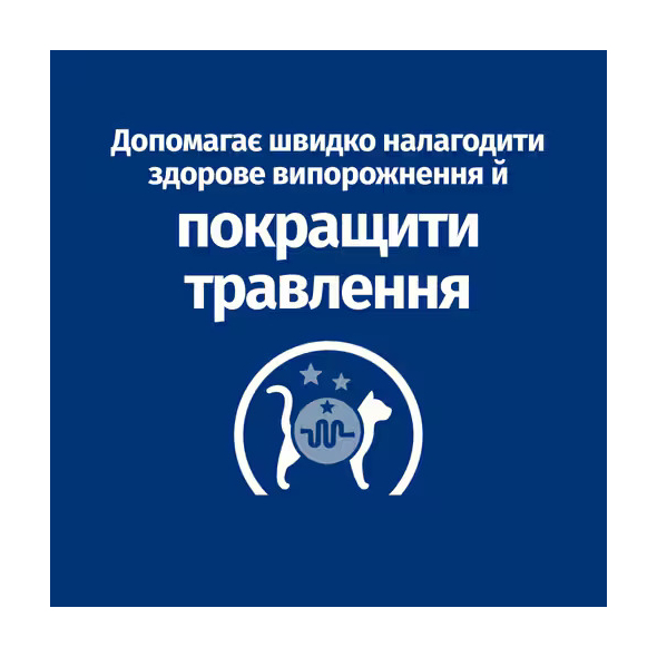 Hill's Prescription Diet i/d Digestive Care Сухий лікувальний корм з куркою для котів при розладах травлення 1,5 кг - 4