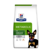 Hill's Prescription Diet Metabolic Mini Сухий лікувальний корм для собак малих порід з куркою для зниження, нормалізації та контроля ваги 1 кг