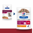 Hill's Prescription Diet i/d Digestive Care Вологий лікувальний корм для котів при захворюваннях системи травлення з куркою, 85 г - 1