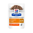 Hill's Prescription Diet s/d Urinary care Вологий лікувальний корм для котів для догляду за сечовидільною системою з куркою, 85 г