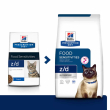 Hill's Prescription Diet z/d Food Sensitivities Сухий лікувальний корм для котів з чутливим травленням та при харчовій алергії 3 кг - 2
