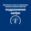 Hill's Prescription Diet z/d Food Sensitivities Сухий лікувальний корм для котів з чутливим травленням та при харчовій алергії 3 кг - 5