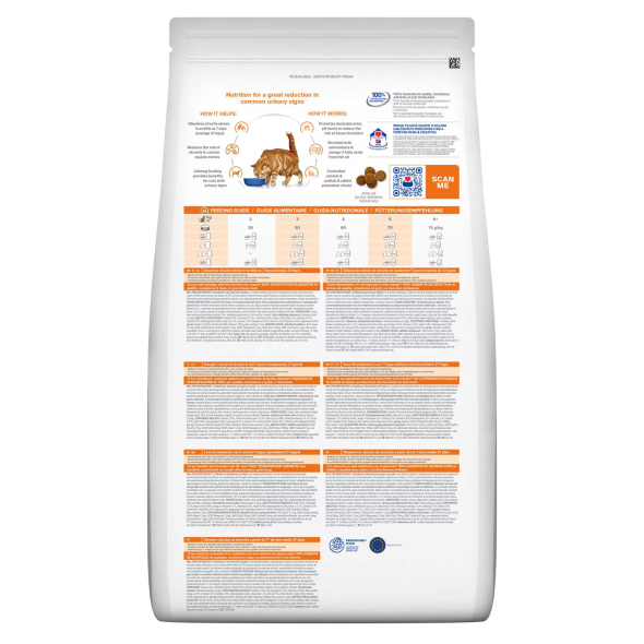 Hill's Prescription Diet C/D Multicare Urinary Care Сухой лечебный корм с курицей для кошек при мочекаменной болезни 3 кг - 1