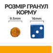Hill's Prescription Diet C/D Multicare Urinary Care Сухой лечебный корм с курицей для кошек при мочекаменной болезни 3 кг - 2