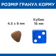 Hill's Science Plan Kitten Сухой корм для котят и кошек в период беременности и лактации с курицей 300 г - 3
