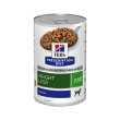 Hill's Prescription Diet r/d Weight Loss Влажный лечебный корм для собак, способствующий потере веса при ожирении, 350 г