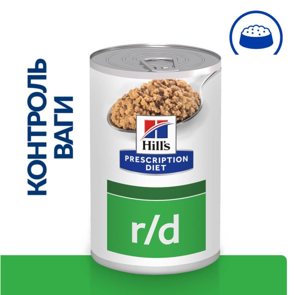 Hill's Prescription Diet r/d Weight Loss Влажный лечебный корм для собак, способствующий потере веса при ожирении, 350 г - 1
