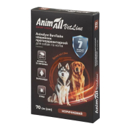 AnimAll VetLine Нашийник протипаразитарний від бліх і кліщів для собак коричневий, 70 см