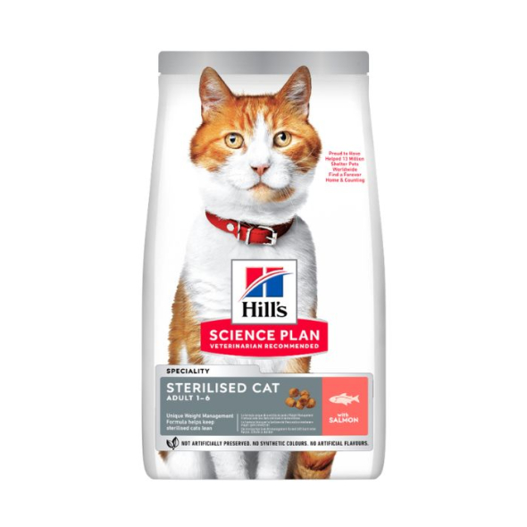 Hill’s Science Plan Adult Sterilised Cat Salmon Сухий корм для дорослих стерилізованих котів з лососем 300 г