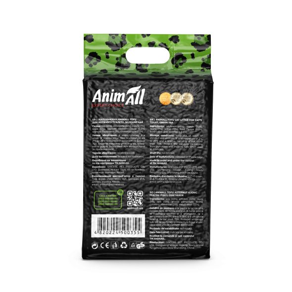 AnimAll Tofu Наполнитель соевый, с ароматом зеленого чая 6 л - 4