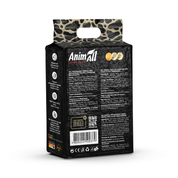 AnimAll Tofu Classic Наполнитель соевый, без аромата 6 л - 3