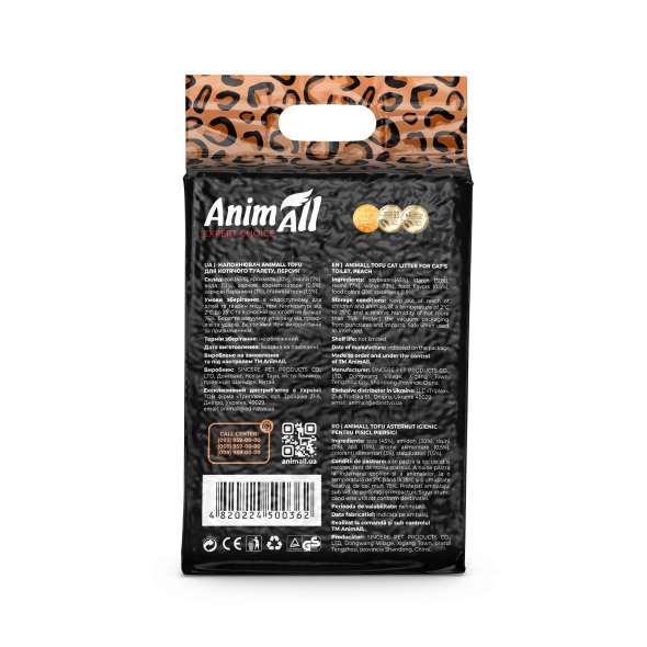 AnimAll Tofu Наполнитель соевый, с ароматом персика 6л - 4