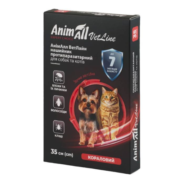 AnimAll VetLine Нашийник протипаразитарний від бліх і кліщів для котів і собак малих порід кораловий, 35 см