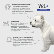 Nature's Protection Superior Care Veterinary Diet Dermatosis Salmon Adult All Breeds Сухий беззерновий корм для здоров'я шкіри, шерсті собак з лососем, 10 кг - 5