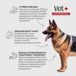 Nature's Protection Superior Care Veterinary Diet Gastrointestinal White Fish Adult All Breeds Сухий беззерновий корм для собак при захворюваннях ШКТ з білою рибою, 10 кг - 5
