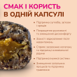 LK Baits Pet Nutrigel Wild Game S-M Функціональні ласощі для собак для суглобів з дичиною та куркумою (Ø 15 мм), 150 г - 2